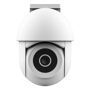 TRUST IPCAM-3900